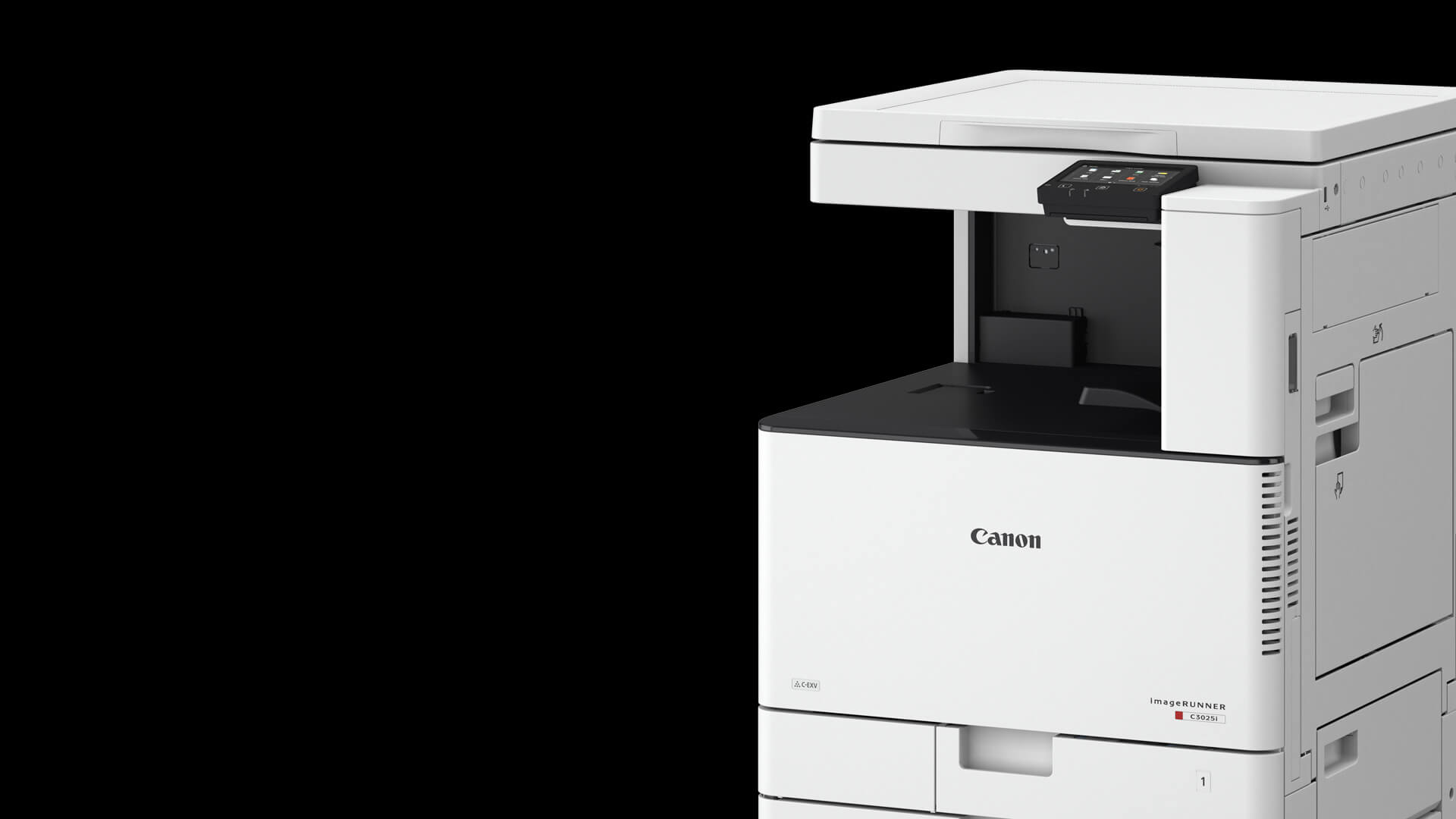 Canon imageRUNNER C3025